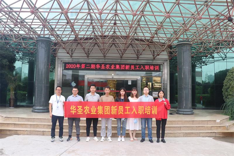 1593316095212314.jpeg 1.jpg