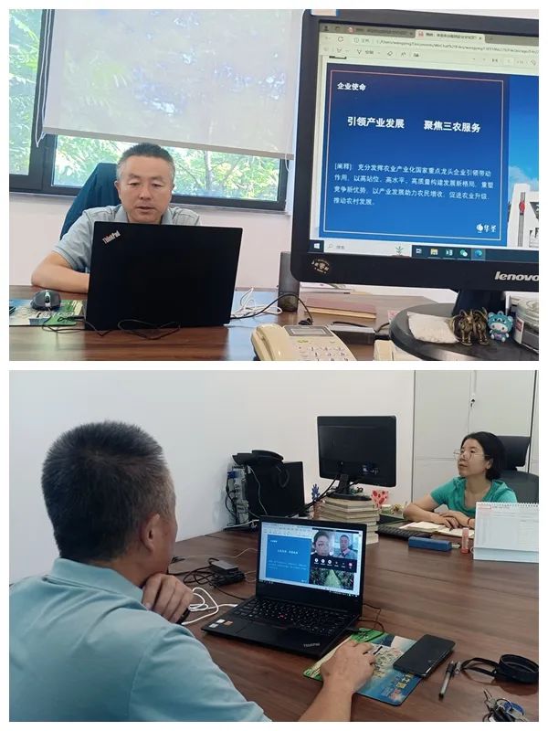 1718328503159934.jpeg 1718328503159934.jpeg