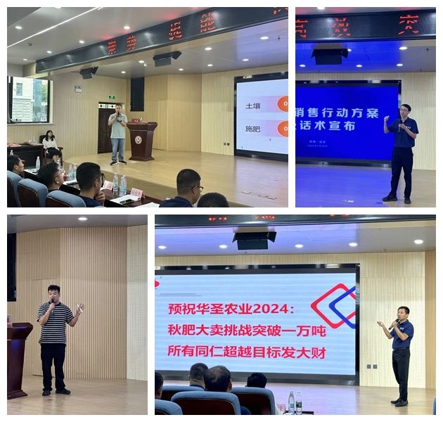 1722342964912574.jpeg 3.jpg