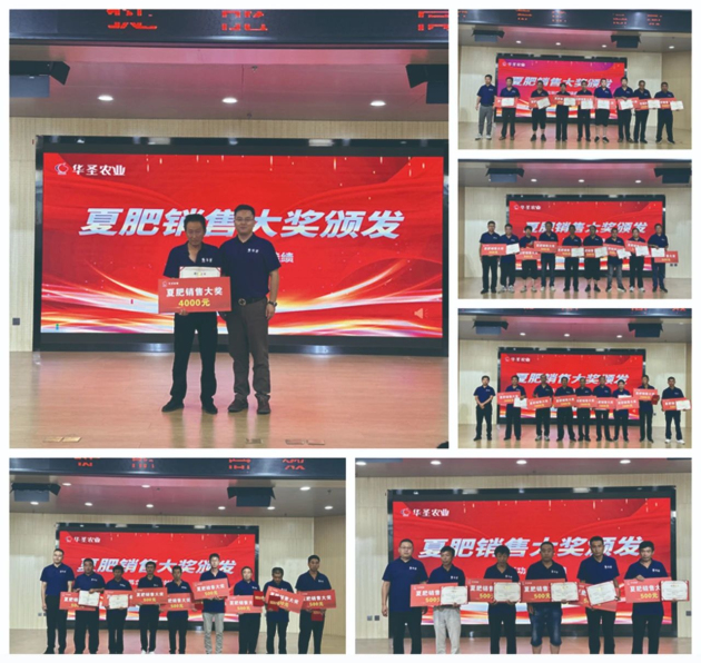 1722342992954391.jpeg 4.jpg