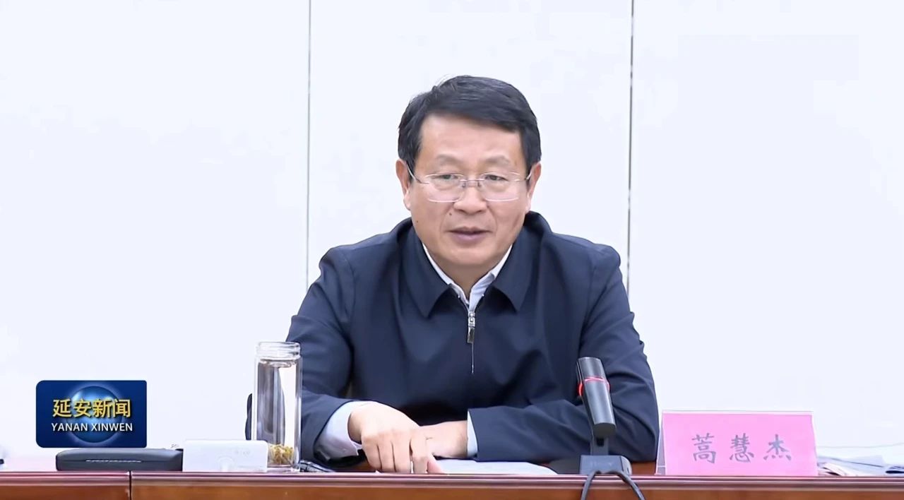 1730103513162688.jpeg 1.jpg